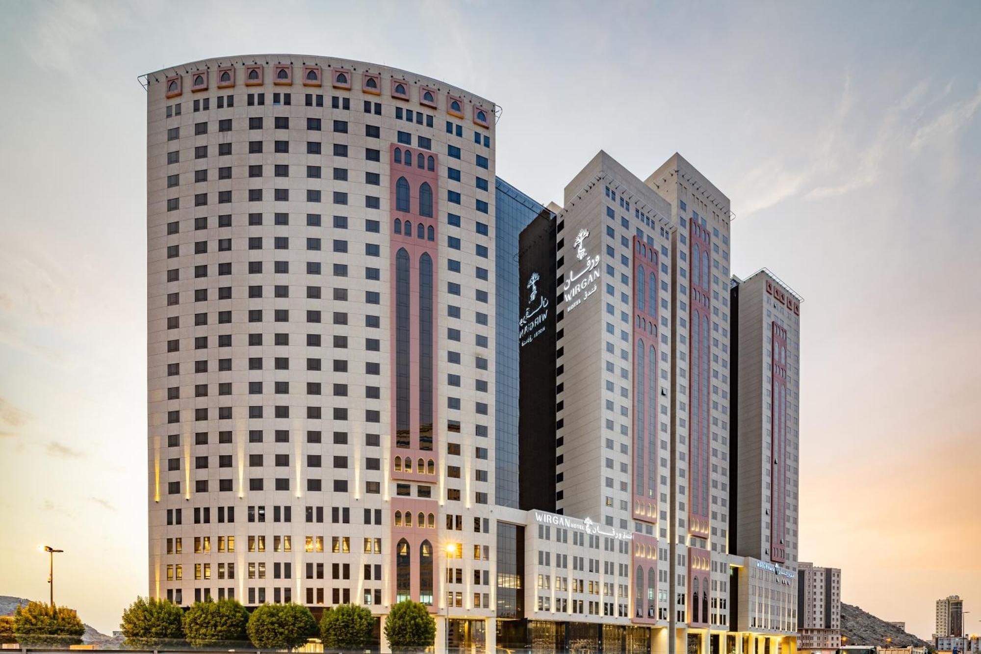 Wirgan Hotel Al Nour Mekka Eksteriør bilde